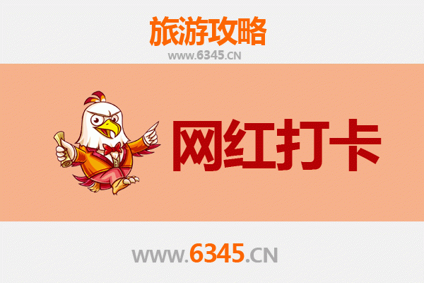 新北林口出发：丽江古城深度旅游全攻略