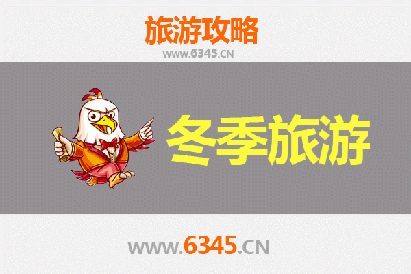 新北林口出发｜大理风花雪月七日深度游全攻略